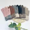 Thickened Alpaca Wool Full-Finger Gloves for Students - Cute and Warm for Cycling in Autumn and Winter