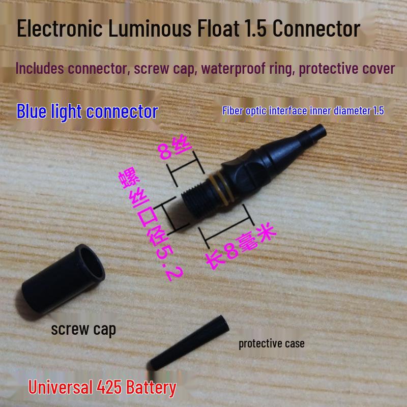 Luminous Gravity-Sensing Electronic Fishing Float Materials & Connector