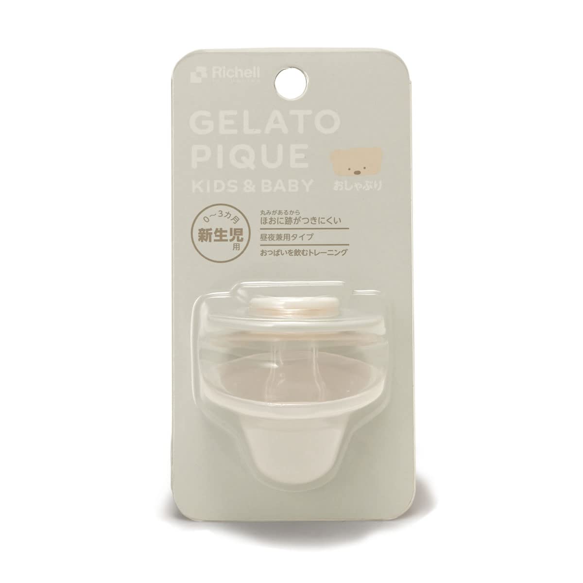 

Gelato Pique Kids Baby Pacifier Free & (BE-Beige, Size)