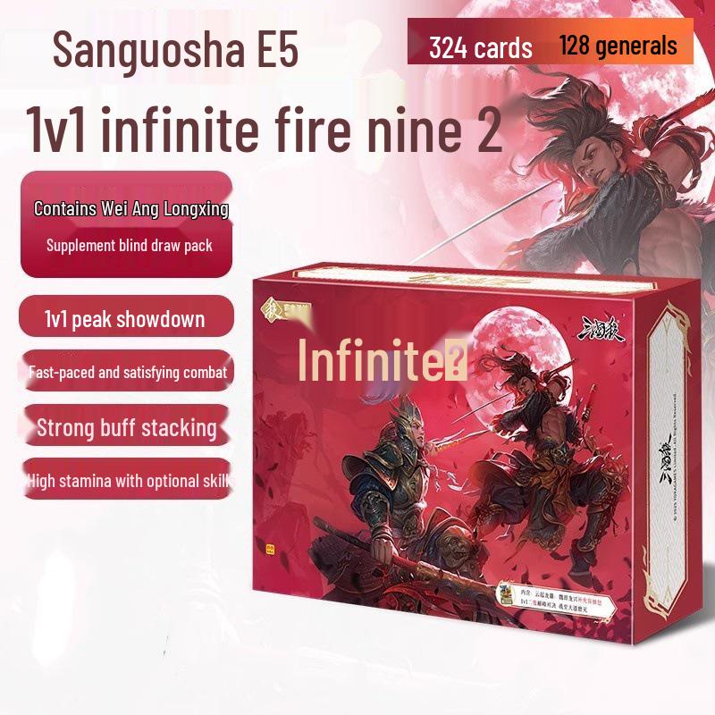 

Three Kingdoms Kill Card: 1v1 Infinite Firepower Mobile SP Cloud Dragon Pack E50081v1 2nd Edition