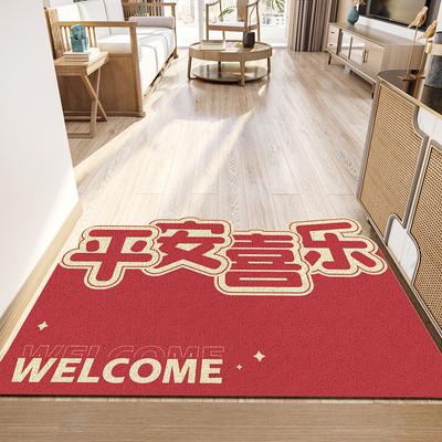 Nuevas Alfombras Redondas Festivas Rojas de Estilo Chino de PVC Seda para Puertas de Entrada, Resistentes a las Manchas y Antifricción, Alfombras para la Puerta de Entrada del Hogar