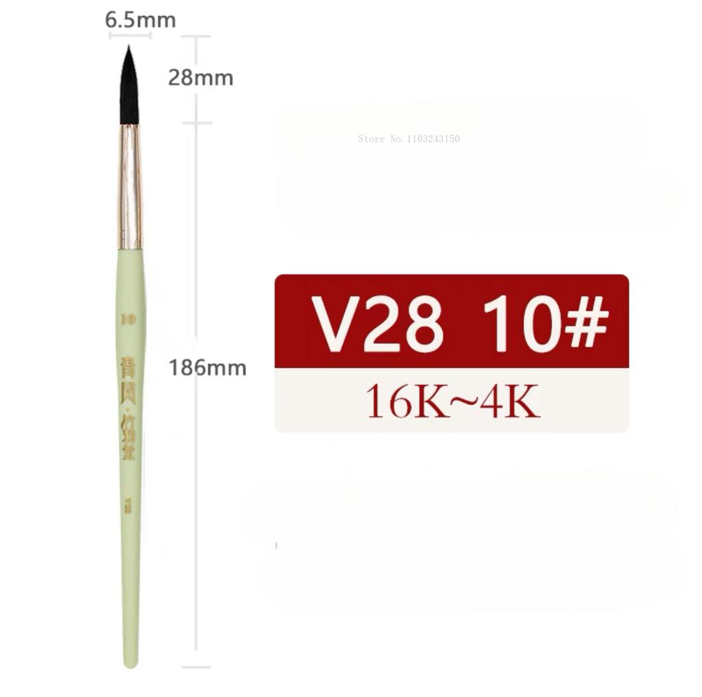 Bionic Natural Squirrel Hair Watercolor Painting Brush Hand-painted Illustration Details Painting Hook Line Art Paint Brushes