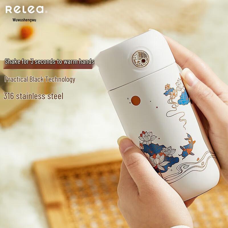 Wushengwu Chinese Style Shake-Shake Hand Warmer Thermos Cup