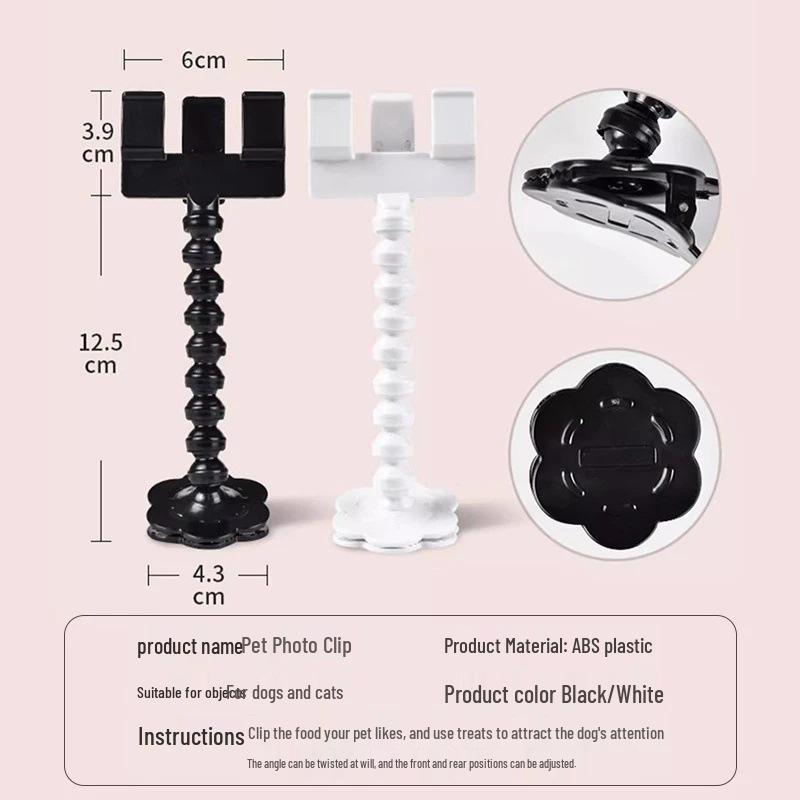 

Pet Selfie Stick Toy: Attract Cats & Dogs to Look at the Mirror Phone Holder Clip - Black [Flexible Angles]