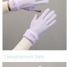 Women's Winter Touchscreen Fleece-Lined Water-Repellent Cycling Gloves