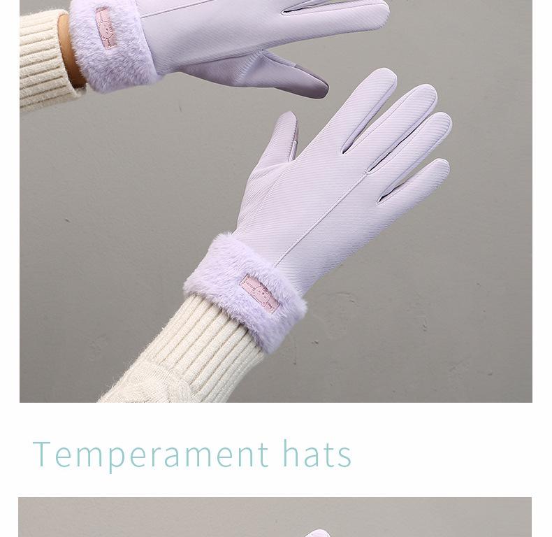 Women's Winter Touchscreen Fleece-Lined Water-Repellent Cycling Gloves