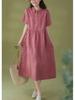 Korean Style Cotton Linen Retro Long Dress for Women, Spring/Summer 2026 Collection, Short Sleeve with Shirt Collar