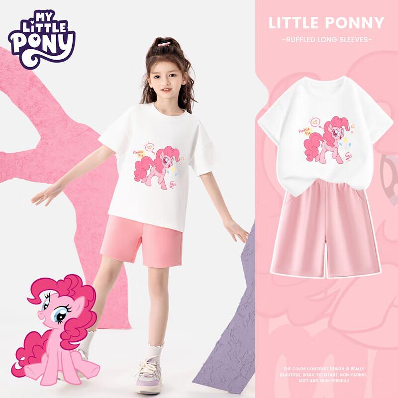 

My Little Pony Girls Summer Cotton Short Set 160