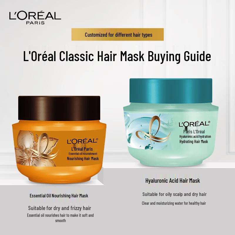 L'Oréal Nutri-Oil Hair Mask 250ml