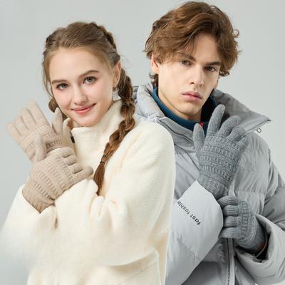Accessori – Guanti, mezzi guanti e muffole