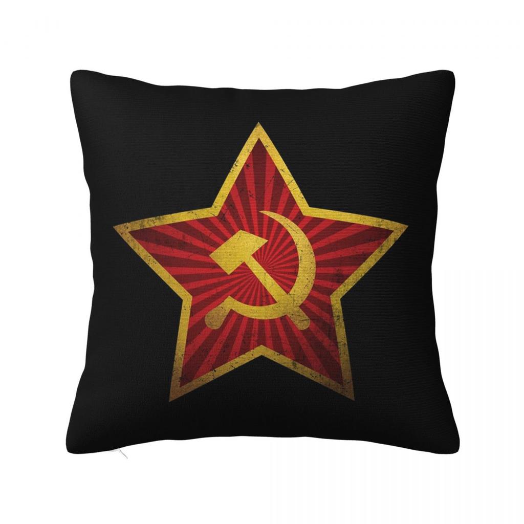 USSR Hammer And Sickle CCCP Russian Soviet Flag Square Pillowcase Cushion Cover Pillow Case Throw Pillow Cover for Home Bedroom