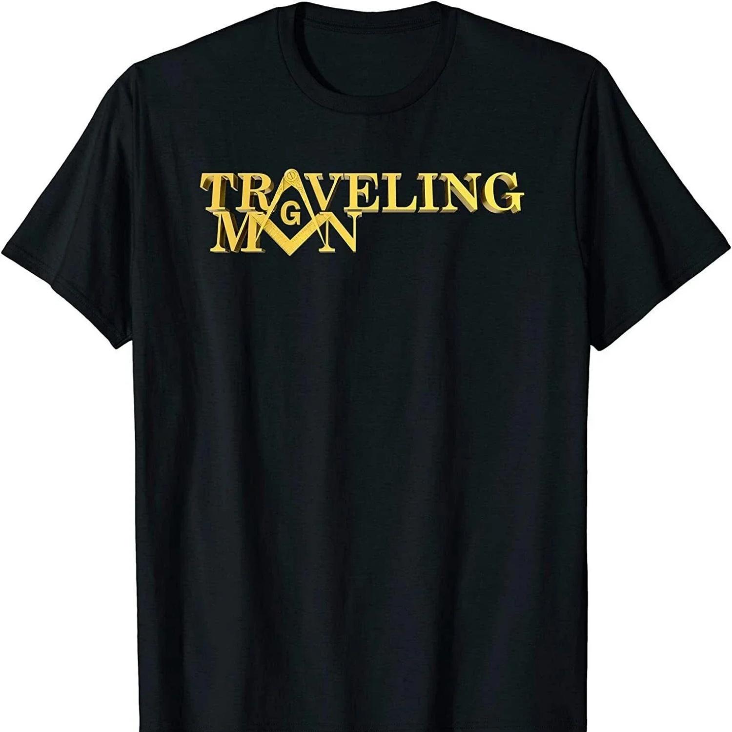Masonic Traveling Man Square & Compass Freemason T Shirt S чёрный