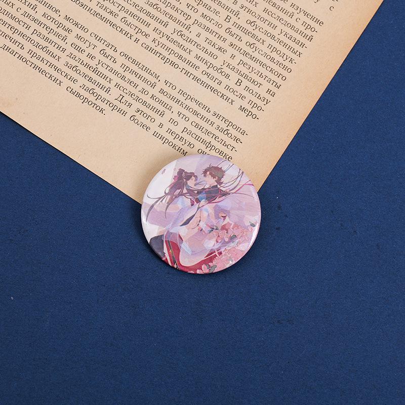 Code Iris Fanmade Silver Glitter Badge (44mm): Fu Rong, Zuo Ci, Sun Ce, Liu Bian Designs