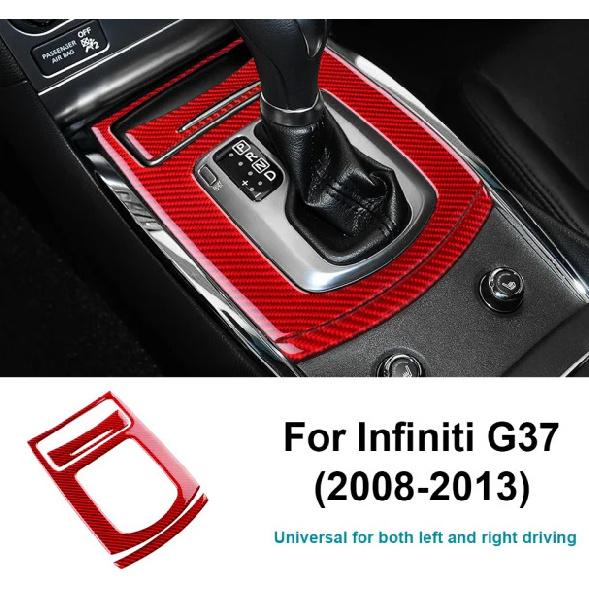 Carbon Fiber Modified For Infiniti G35 G37 2007-2013 Car Gear Shift Panel Cover Trim Frame Decoration Auto Interior Accessories