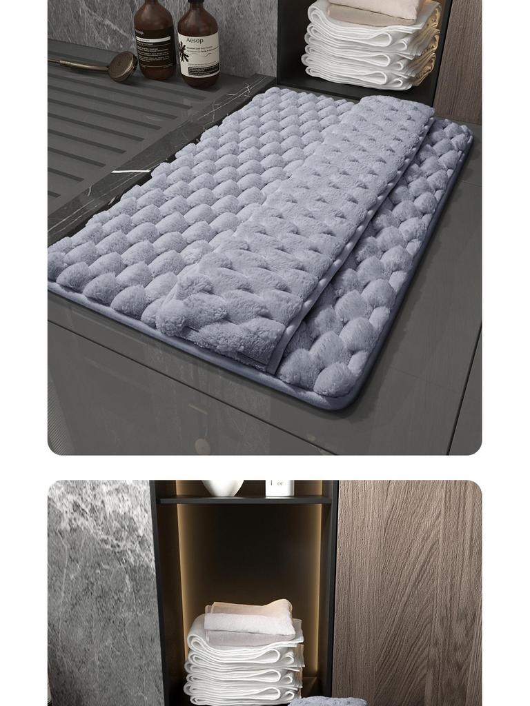 Memory Foam Quick-Dry Bath Mat - Absorbent Floor Mat for Shower, Bathroom, or Entrance.