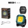 NuFeng Rechargeable Outdoor Work and Camping Light