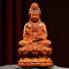 Bois d'ébène Gravure Ornements Guanyin Bois Massif Figure de Bodhisattva du Bouddha Décoration Arts et Artisanat pour le Culte Domestique