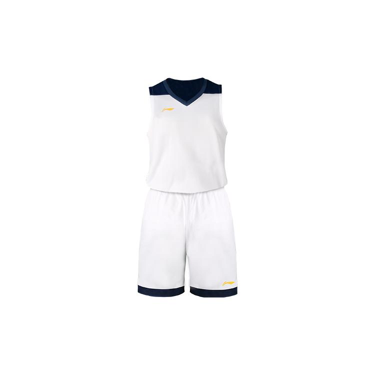 Баскетбольный костюм Li Ning мужской белый YATU039-1 195