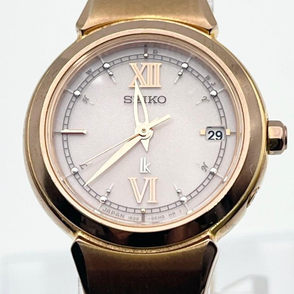 [USED] Seiko Lucia Radio Solar Date Gold Watch with Box and Links