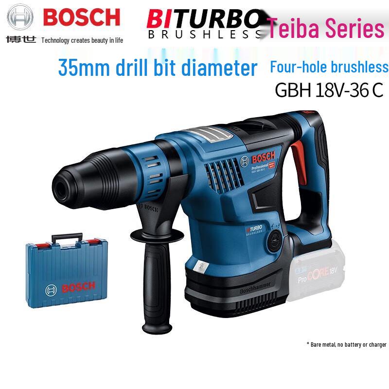 BOSCH TERBA Series Cordless Rotary Hammer Drill CN plug (adapter included)