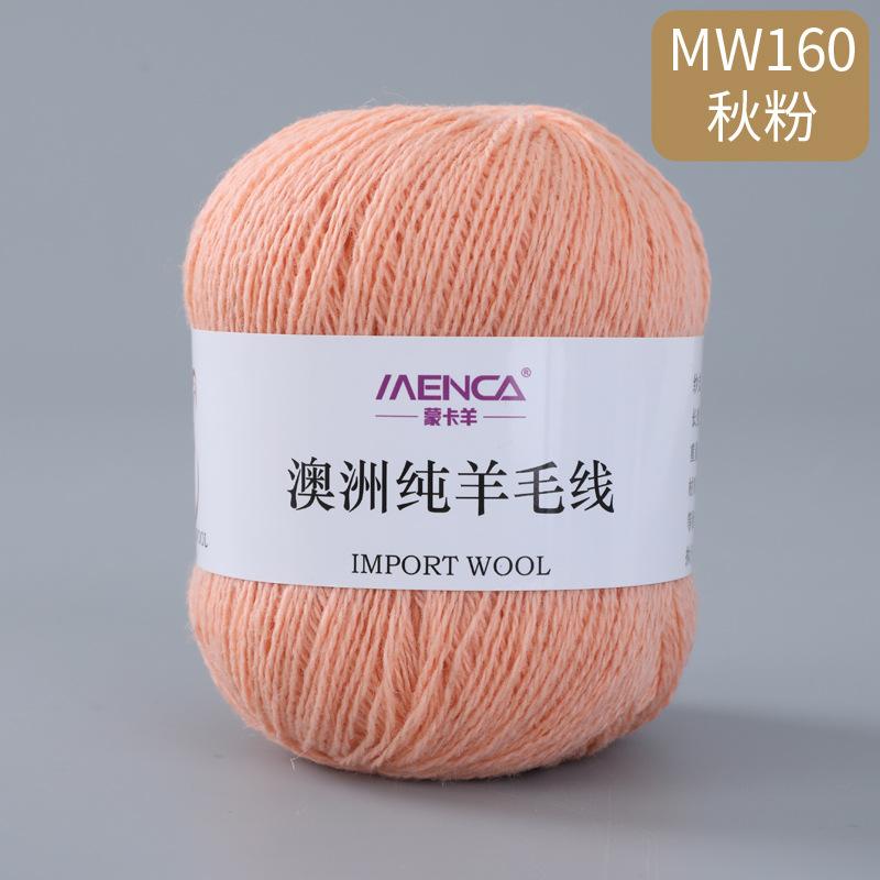 50g/roll 100% Pure Wool Yarn 2-strand Medium Coarse Yarn for Hand Crochet Scarves Sweaters Comfortable Warm Breathable Thread