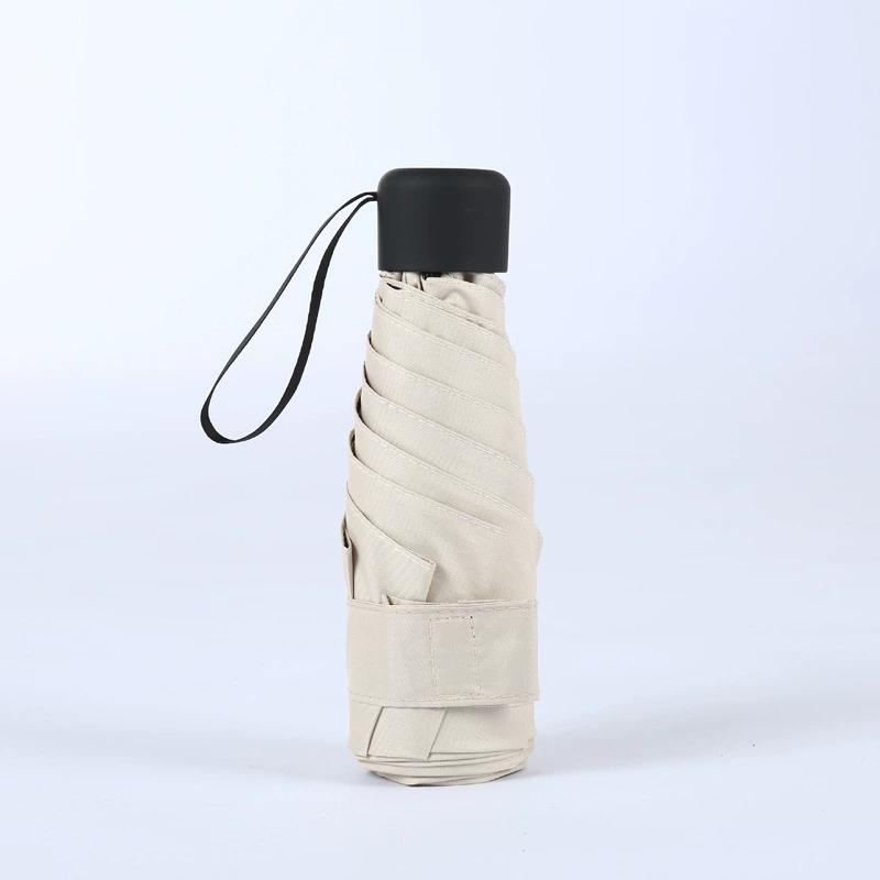 Portable Mini Sun Umbrella Small Pocket Rain UPF50 Travel Umbrella Vinyl Folding Umbrella UV Protection Sun Shade Pocket Parasol