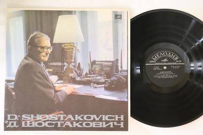 LP Schallplatte KIRIL KONDRASHIN MOSKAUER PHILHARMONIKER Dmitri Schostakowitsch Symphonie Nr. 11 TY16  UdSSR Klassisch Gebraucht