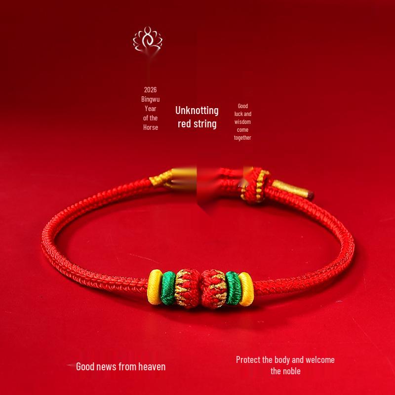 Pomyślna czerwona bransoletka Tai Sui dla kobiet – Styl Putuoshan, Zawieszka z rokiem urodzenia, Kompatybilna ze złotem, Szczęśliwa bransoletka na rękę
