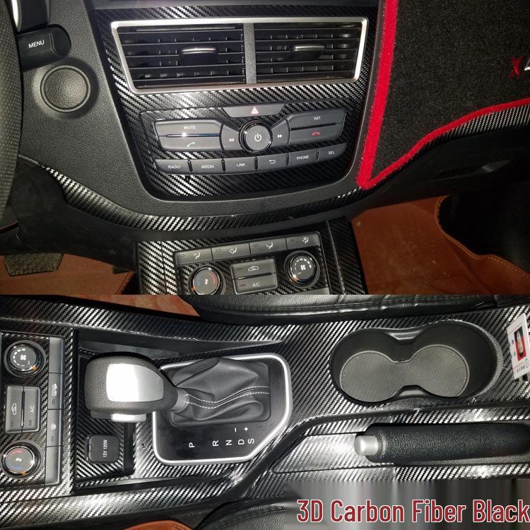 17-18 FAW Besturn X40 Carbon Fiber Gear Console Interior Sticker