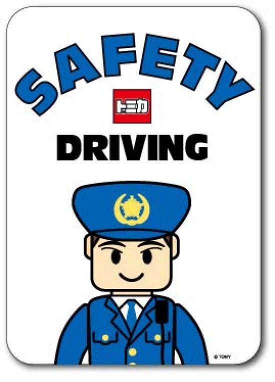 SAFETY DRIVING KIDS IN CAR Tomica Logo Kids In TOMY TOMICA Takara Kids Car Safety LCS-650 Sticker, Car, Tomica, Tomy,