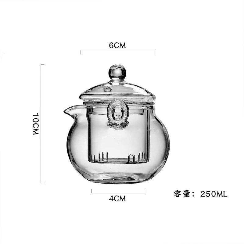 250ml Hand Held Glass Teapot with Infsuer Tea Water Separation Hand Brewing Tea Pot Kung Fu Tea Set