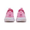 Nike React Presto Extreme PS Pink Foam Kids Sneakers White CD6885-600