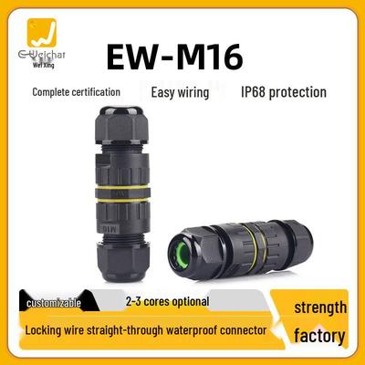 M16 Wasserdichter 2-Pin Inline-Steckverbinder für Außenbeleuchtung