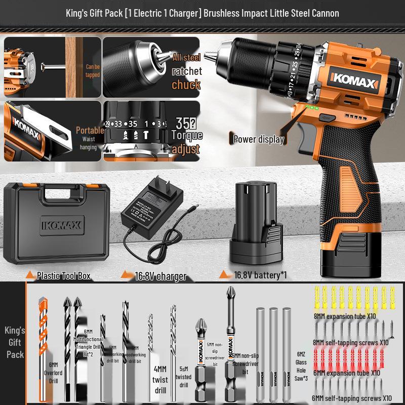 Brushless Electric Drill with Lithium Battery - Compact Rechargeable Impact Tool & Screwdriver