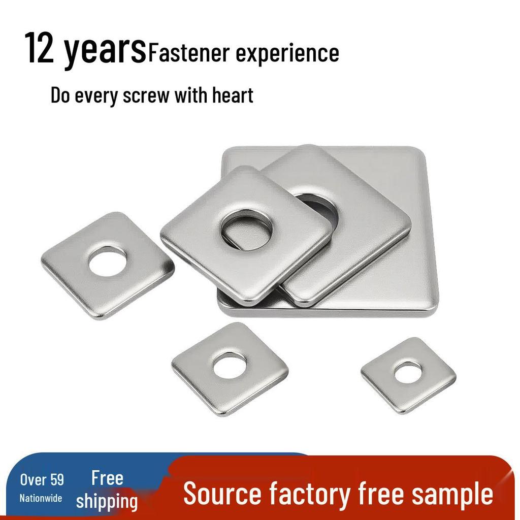 Yigu 304 Stainless Steel Thickened Square Flat Washer M3/M4/M5