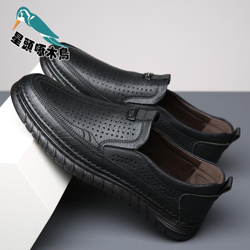 

Leather shoes new men s soft cowhide business casual Doudou shoes men s soft-soled casual shoes men s shoes 38