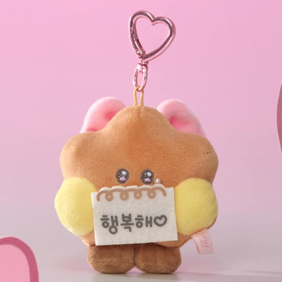 BT21 minini RIBBONED U Edition I LOVE YOU Message Book Plush Key Ring