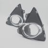 2PCS Left Right Front Bumper Fog Light Cover For Toyota Auris 2014 2015 Front Driving Fog Lamp  Shell Cap