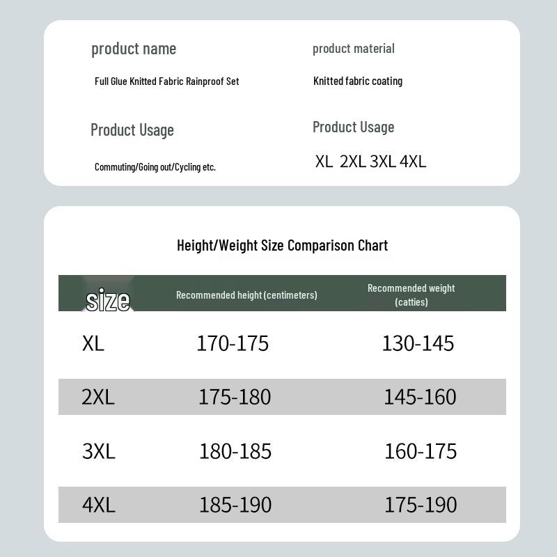 Adult Reflective Two-Piece Rain Suit Set