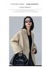 Petite Women's Mid-Length Camel Wool Coat - Loose Double-Faced Cashmere with Tie-Waist for Autumn and Winter.