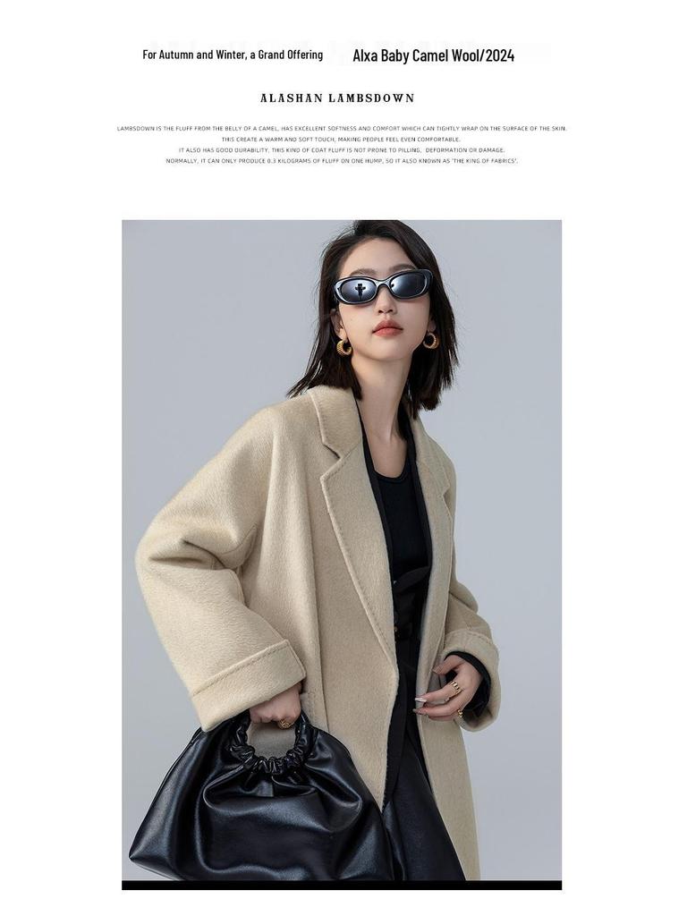 Petite Women's Mid-Length Camel Wool Coat - Loose Double-Faced Cashmere with Tie-Waist for Autumn and Winter.