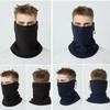 1pc Motorcycle Face Mask Winter Warm Balaclava Motorcycle Half Face Mask Black Warm Fleece Neck Scarf Riding Biker Windproof