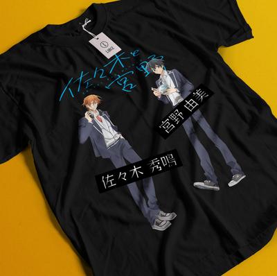 Üst giysisi – T-shirtler