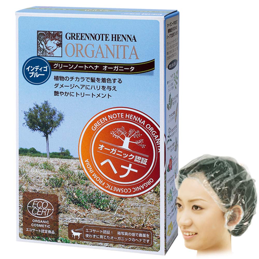 

Green Note Henna Organita Hair Ear Care Set [100g] + & (Indigo)