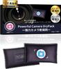 Reusable Camera Dehumidifier 100g X 2pcs 8x13cm with Dry Checker - Strong Desiccant for Camera Lens Storage