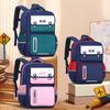 Boys And Girls, Elementary School Bags, Grades 1, 3 To 6, British Style For Girls, Waterproof, Burden-Reducing Spine Protection And Lightweight.