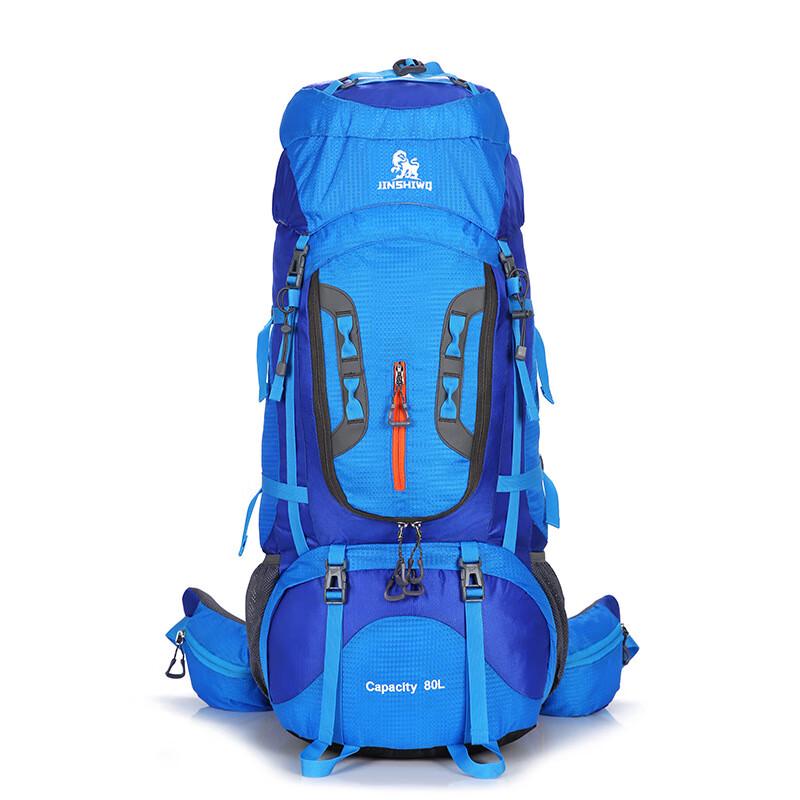 Li Shen Lightweight Hiking & Trekking Backpack