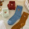 1pair Coral Fleece Sleeping Socks Home Socks Women's Mid-tube Autumn and Winter Embroidery Bear Cute Plus Velvet Thick Warm Long Tube