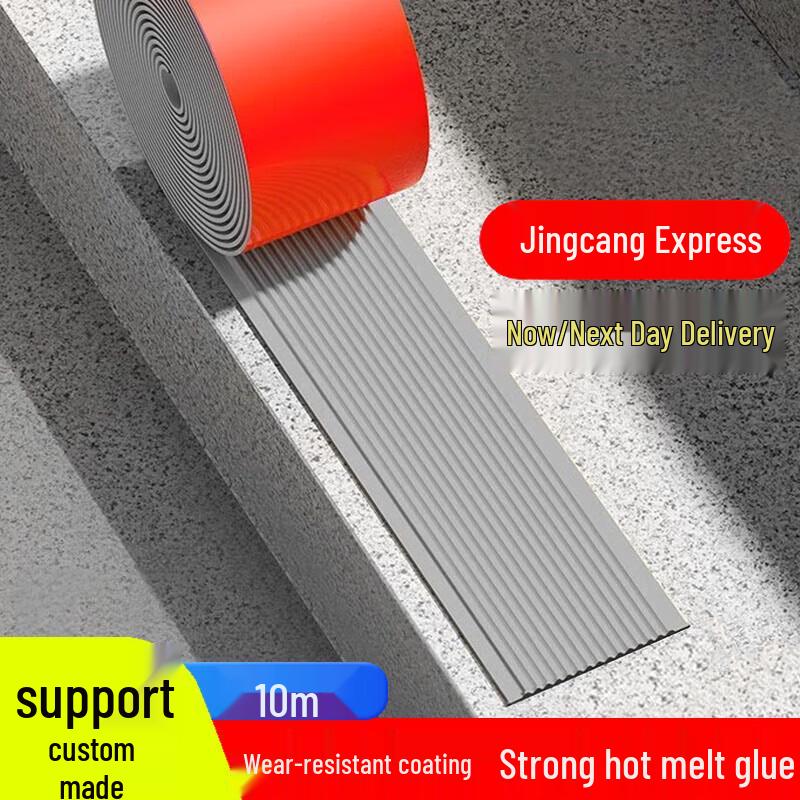 

10cm Self-Adhesive PVC Stair Anti-Slip Strip
