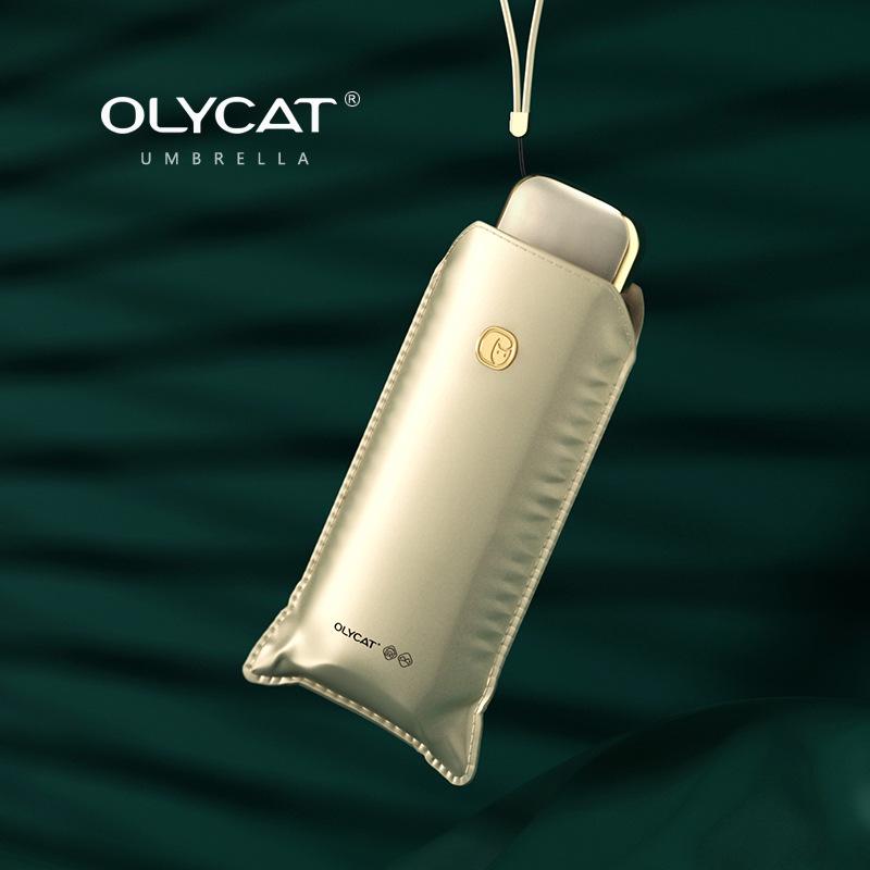 OLYCAT Titanium Silver Compact Anti-UV Sun Umbrella, Small Folding Design for Women